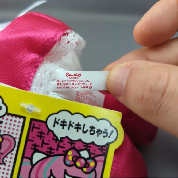 *Rare* Hello Kitty 2013 Japanimation Plush - Picture 4 of 12